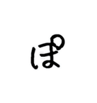 ポーカーFUXK（個別スタンプ：13）