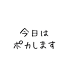 ポーカーFUXK（個別スタンプ：14）