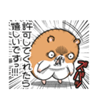 キョムスター 19（許可して虚無）（個別スタンプ：5）