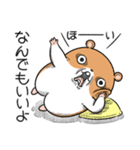 キョムスター 19（許可して虚無）（個別スタンプ：10）