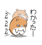 キョムスター 19（許可して虚無）（個別スタンプ：13）