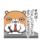 キョムスター 19（許可して虚無）（個別スタンプ：21）