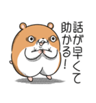 キョムスター 19（許可して虚無）（個別スタンプ：22）