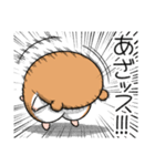 キョムスター 19（許可して虚無）（個別スタンプ：25）