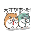 キョムスター 19（許可して虚無）（個別スタンプ：27）