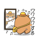 キョムスター 19（許可して虚無）（個別スタンプ：28）