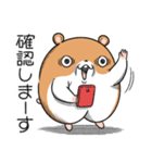 キョムスター 19（許可して虚無）（個別スタンプ：30）