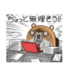 キョムスター 19（許可して虚無）（個別スタンプ：33）