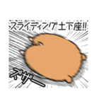 キョムスター 19（許可して虚無）（個別スタンプ：35）