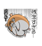 キョムスター 19（許可して虚無）（個別スタンプ：36）