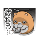 キョムスター 19（許可して虚無）（個別スタンプ：38）