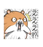 キョムスター 19（許可して虚無）（個別スタンプ：39）