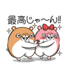 キョムスター 19（許可して虚無）（個別スタンプ：40）