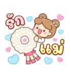 もみじ：ママ大好き（個別スタンプ：3）