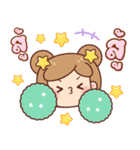 もみじ：ママ大好き（個別スタンプ：17）