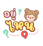 もみじ：ママ大好き（個別スタンプ：32）