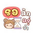 もみじ：ママ大好き（個別スタンプ：34）