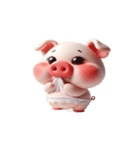 ピンクのブタが「愛してる」（個別スタンプ：29）