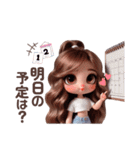 毎日使える♡家族連絡などに（個別スタンプ：17）