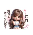 毎日使える♡家族連絡などに（個別スタンプ：20）