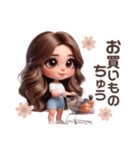 毎日使える♡家族連絡などに（個別スタンプ：21）