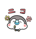 赤ちゃんぺん（個別スタンプ：1）