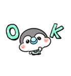 赤ちゃんぺん（個別スタンプ：4）