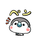 赤ちゃんぺん（個別スタンプ：7）