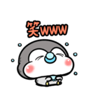 赤ちゃんぺん（個別スタンプ：8）