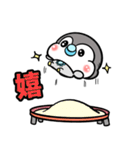 赤ちゃんぺん（個別スタンプ：10）