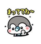 赤ちゃんぺん（個別スタンプ：17）