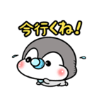 赤ちゃんぺん（個別スタンプ：18）