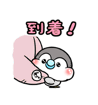 赤ちゃんぺん（個別スタンプ：19）