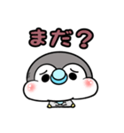 赤ちゃんぺん（個別スタンプ：20）