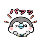 赤ちゃんぺん（個別スタンプ：22）