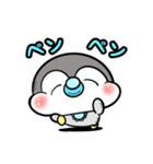赤ちゃんぺん（個別スタンプ：23）