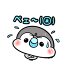 赤ちゃんぺん（個別スタンプ：24）