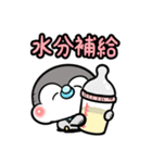 赤ちゃんぺん（個別スタンプ：27）