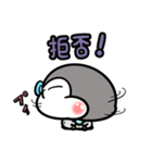 赤ちゃんぺん（個別スタンプ：30）