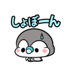 赤ちゃんぺん（個別スタンプ：31）