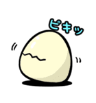 赤ちゃんぺん（個別スタンプ：32）