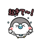 赤ちゃんぺん（個別スタンプ：34）