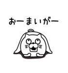 ねこたまっしぐらネガオブネガティブ（個別スタンプ：6）