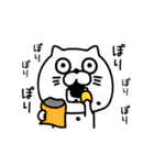 ねこたまっしぐらネガオブネガティブ（個別スタンプ：10）