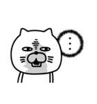 ねこたまっしぐらネガオブネガティブ（個別スタンプ：19）
