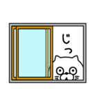 ねこたまっしぐらネガオブネガティブ（個別スタンプ：25）