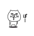 ねこたまっしぐらネガオブネガティブ（個別スタンプ：26）