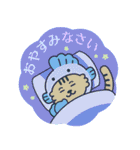 日曜劇場『19番目のカルテ』（個別スタンプ：2）