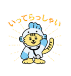 日曜劇場『19番目のカルテ』（個別スタンプ：3）