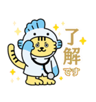 日曜劇場『19番目のカルテ』（個別スタンプ：6）